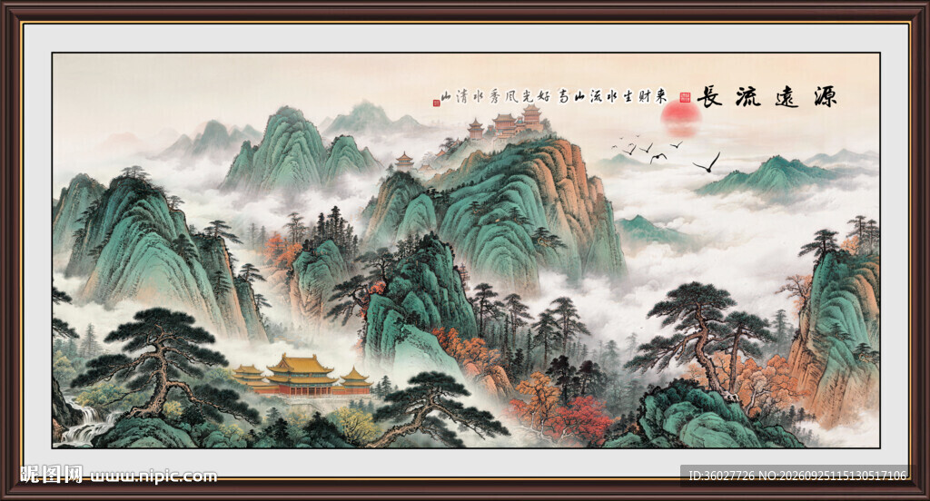 迎客松国画