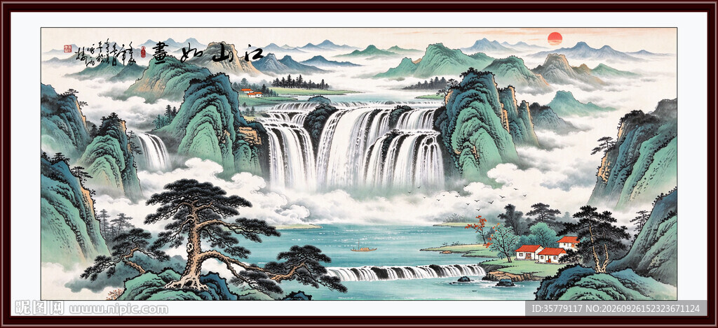 大厅山水画