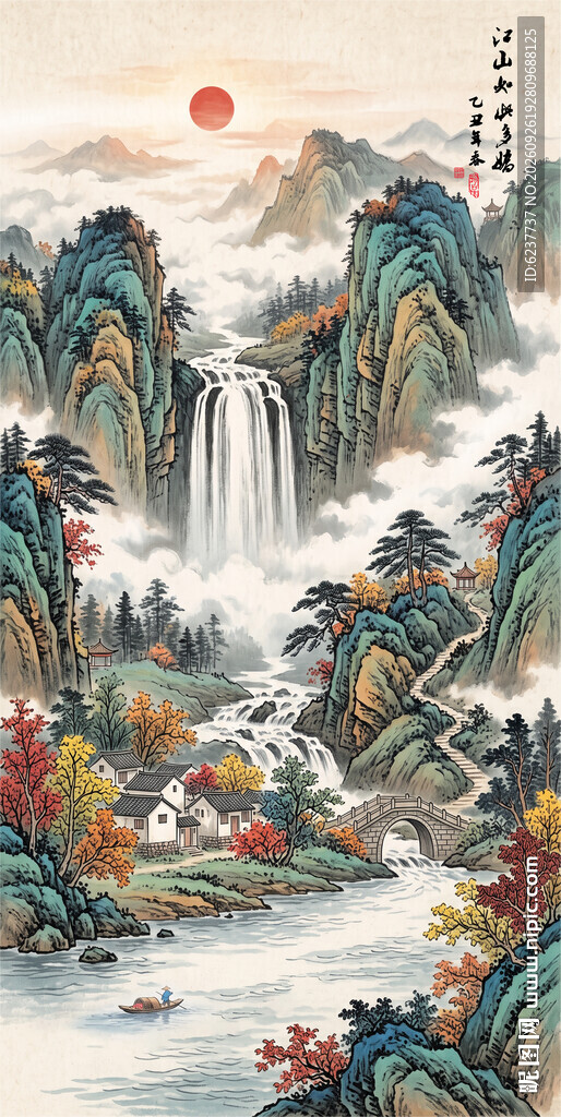 竖幅山水画