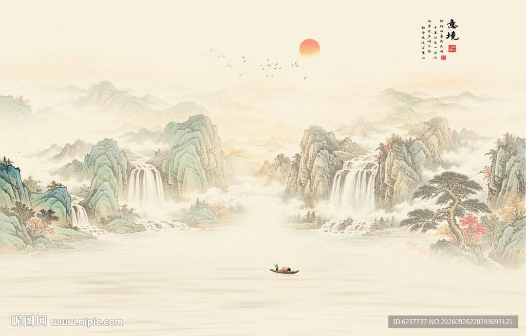 古风山水画背景图