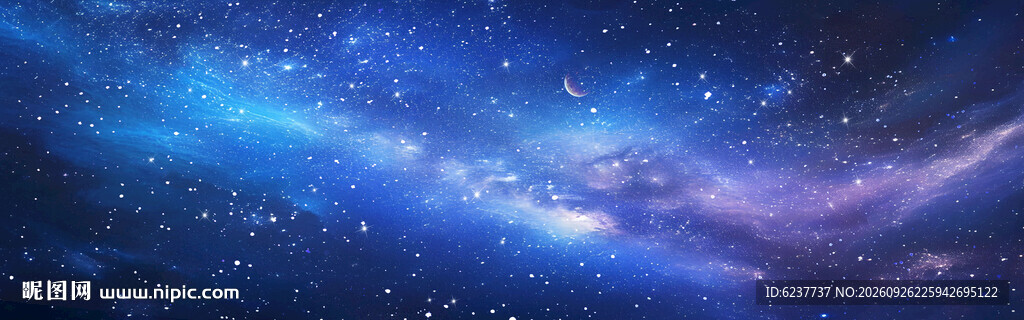 星空天花软膜吊顶