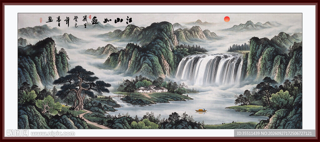 紫气东来国画