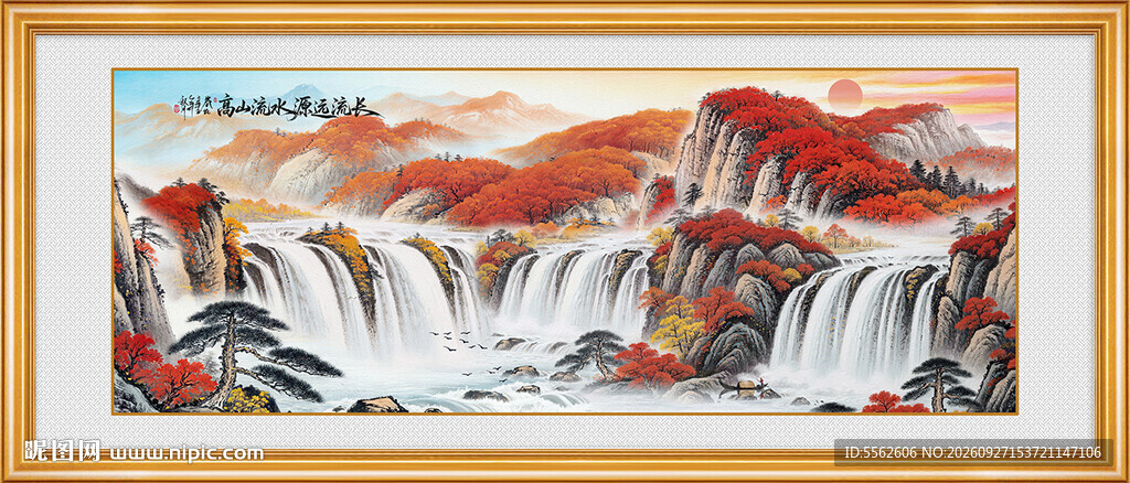 鸿运当头山水国画