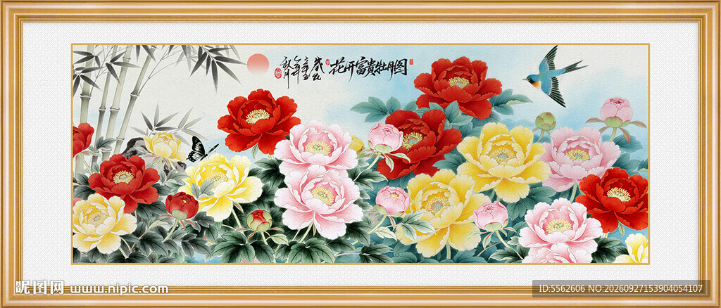 牡丹花鸟中式装饰画