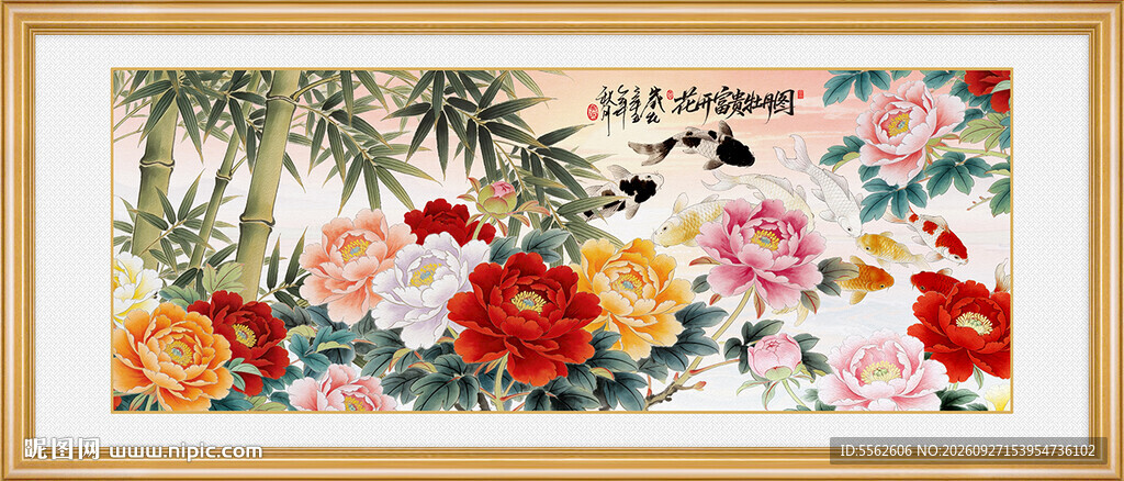 富贵牡丹花鸟装饰国画