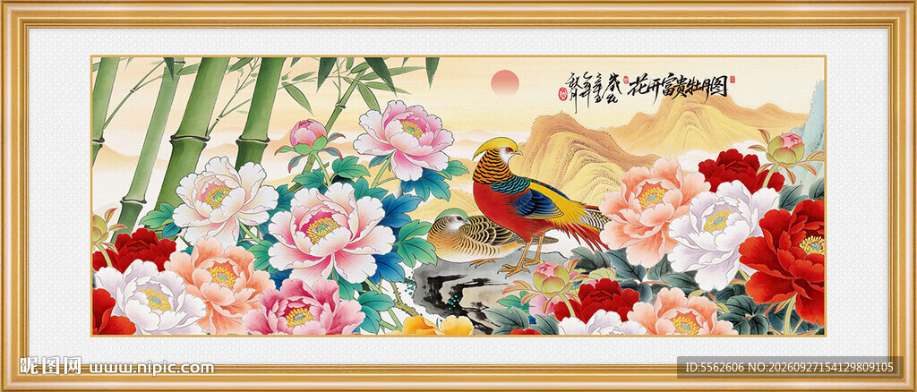 牡丹花鸟中式装饰画
