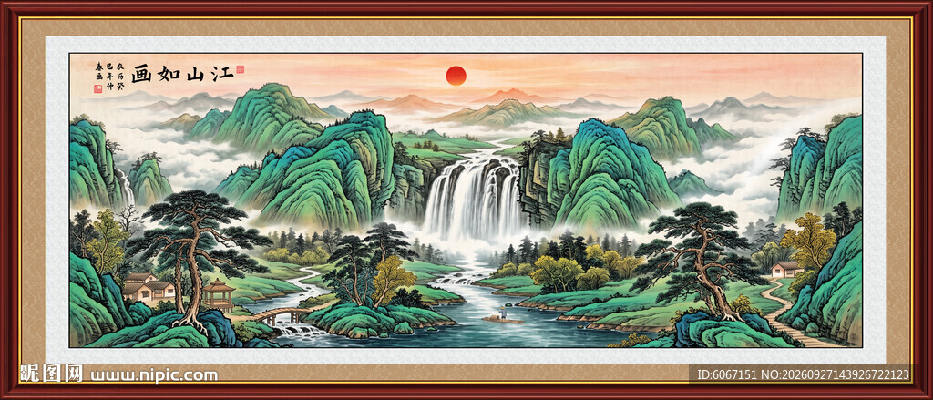 青绿山水国画装饰画