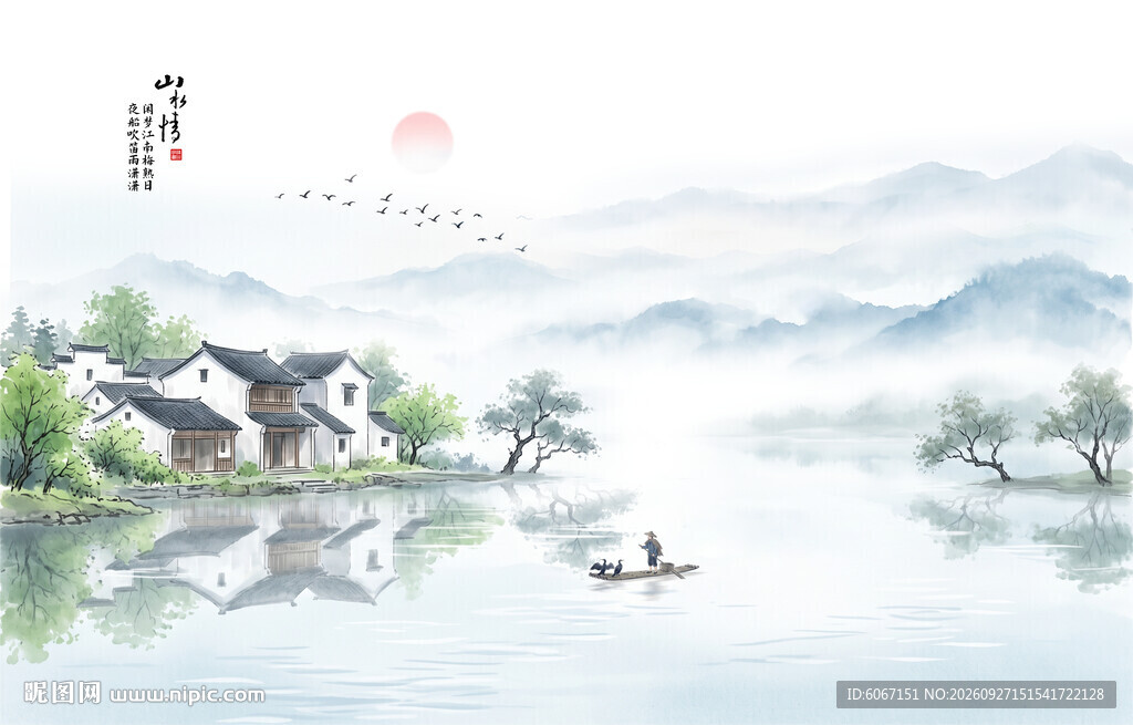 新中式手绘江南古风山水画背景墙