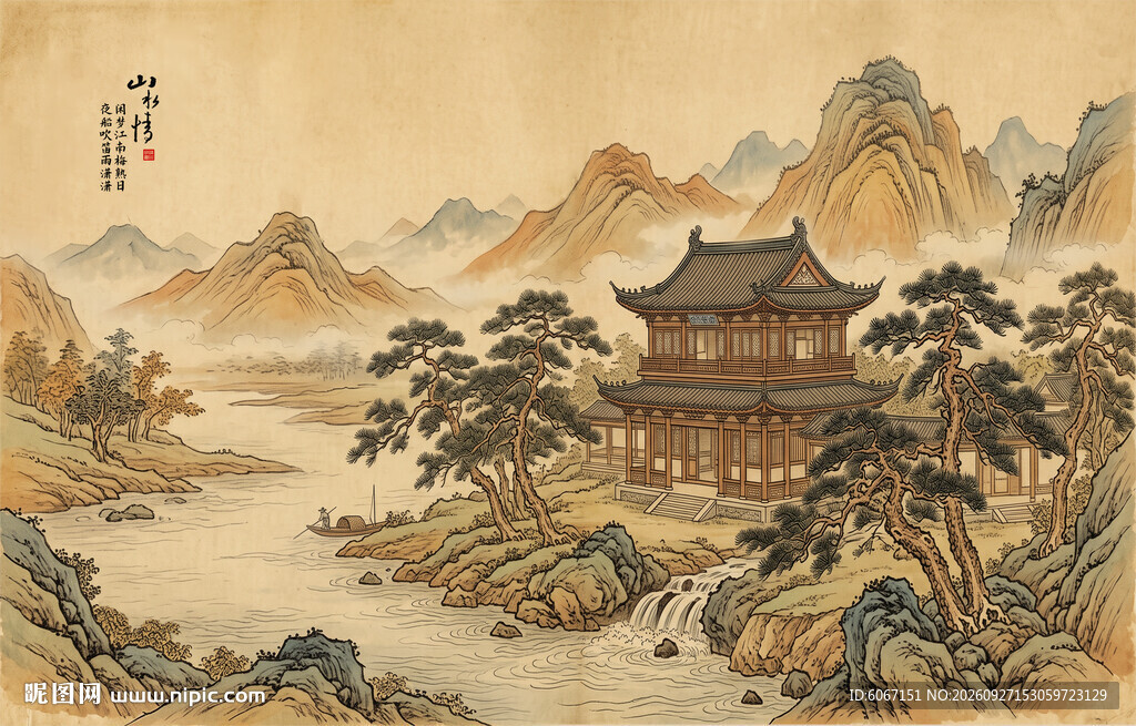 新中式传统古画水墨山水意境图