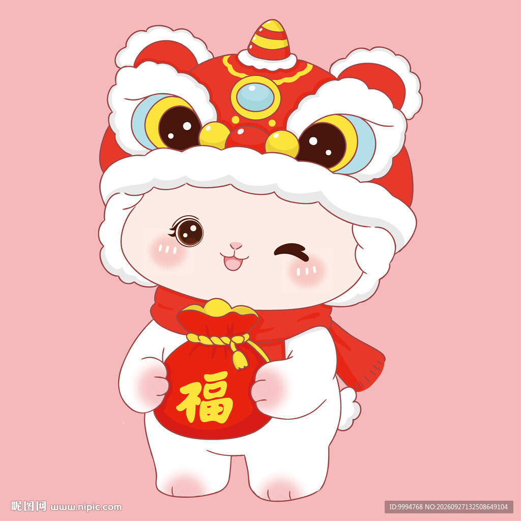 2027羊年卡通羊插画