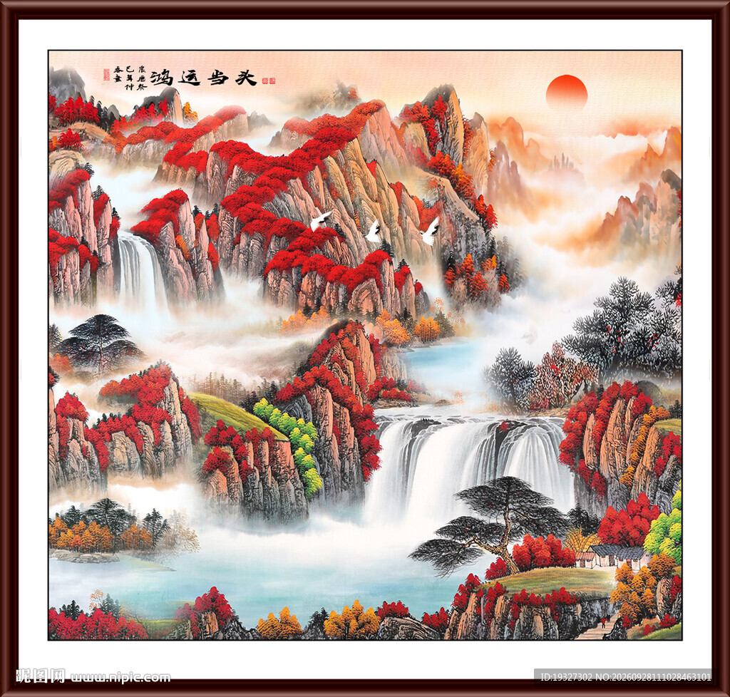 方形山水画