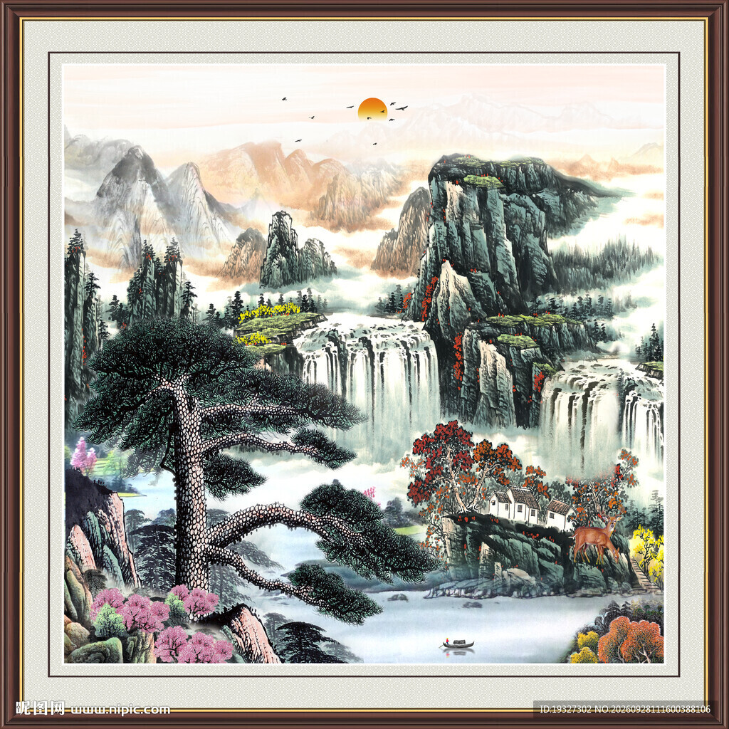 八方聚财山水画