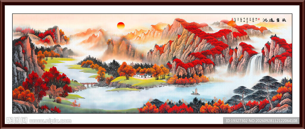 鸿运当头壁画
