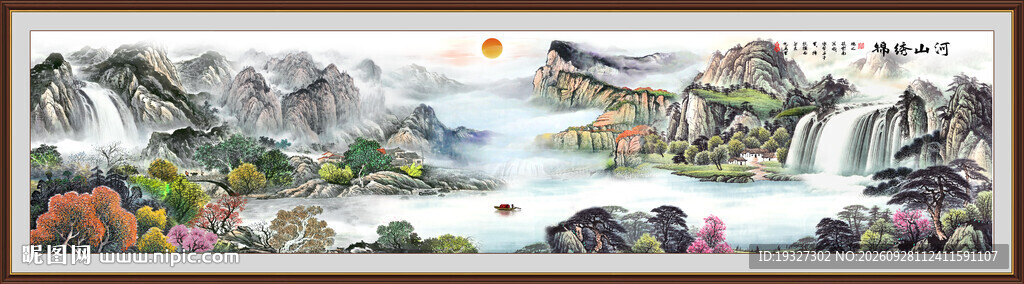 巨幅客厅山水画