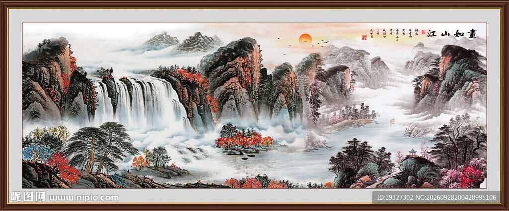 江山如画国画 客厅山水画