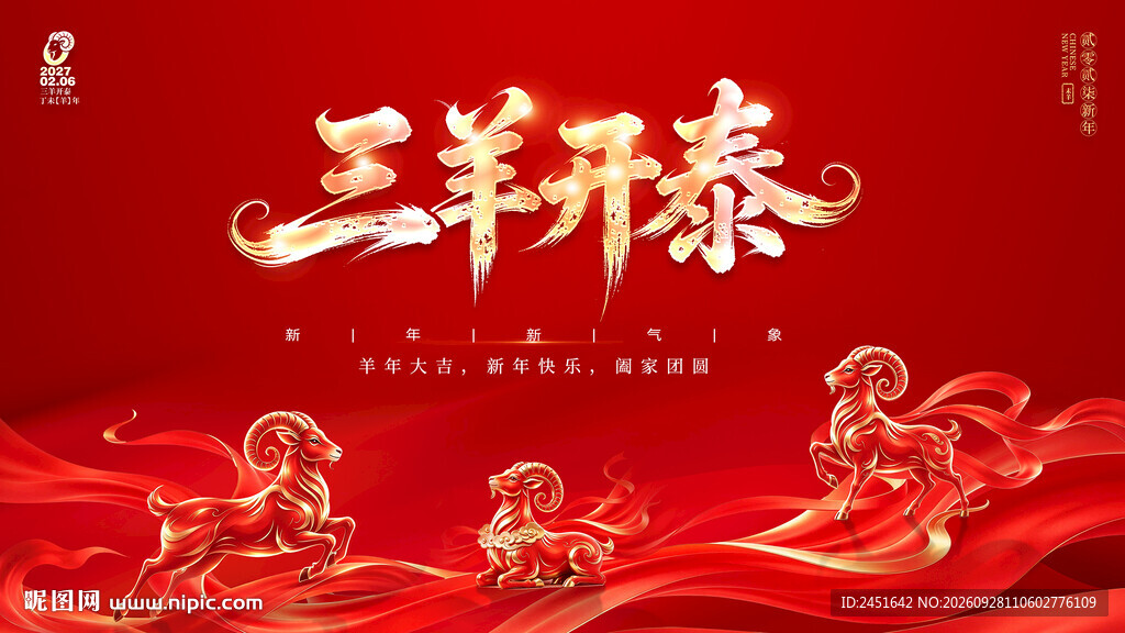 纯黑背景微弱光点