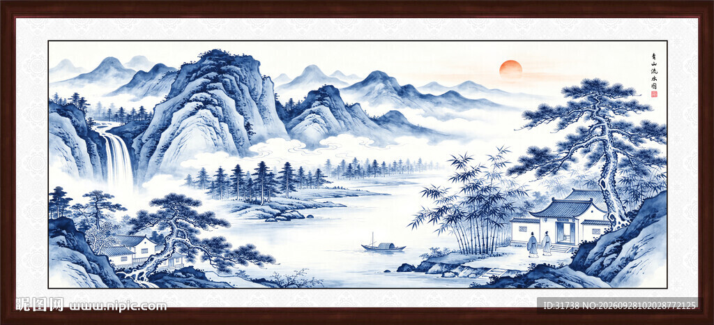 青花瓷山水画