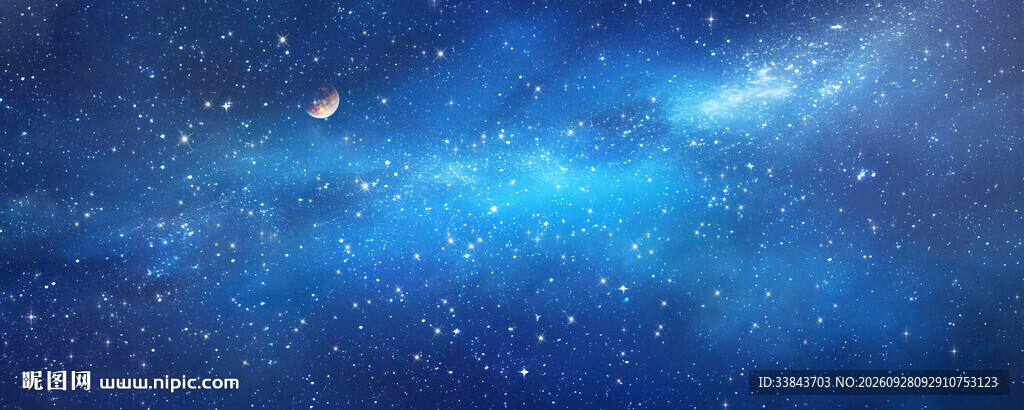 蓝色星空天花软膜背景
