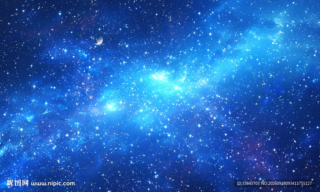 炫丽梦幻宇宙星空背景