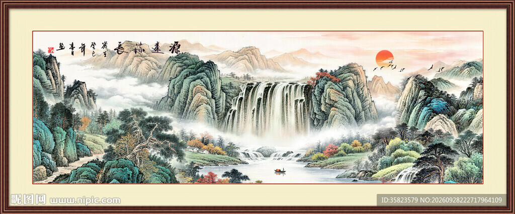 山水风光