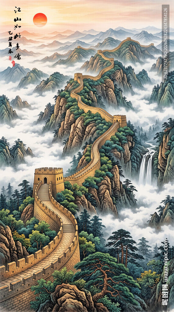 竖幅长城玄关装饰画