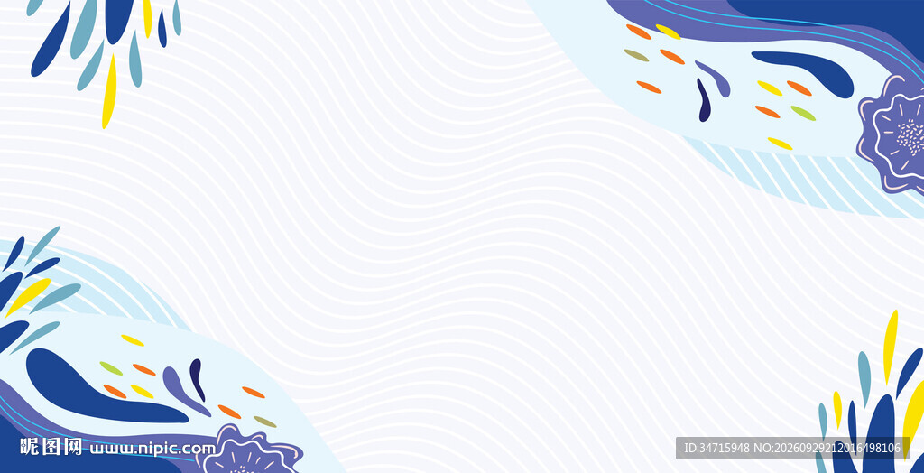 清新手绘边角留白背景
