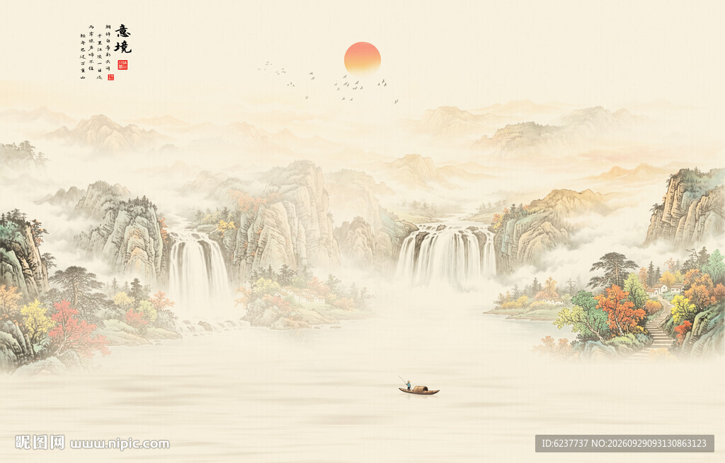 中国风水墨古风山水画背景画