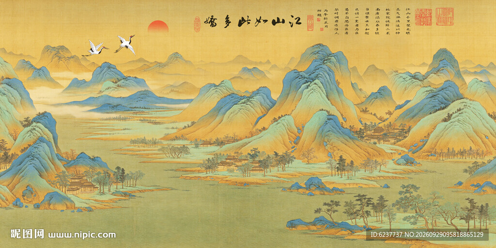 千里江山图山水画