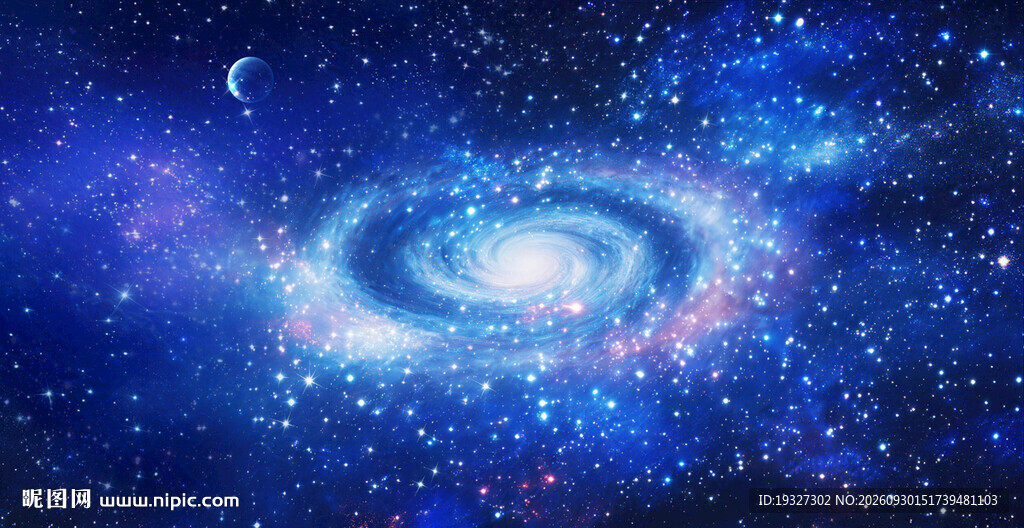 星空天花软膜吊顶