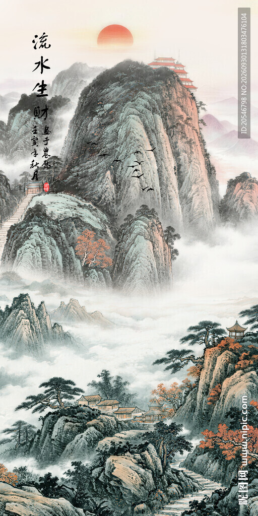 竖幅山水画