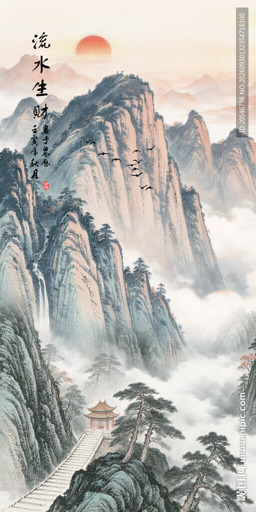 办公室挂画
