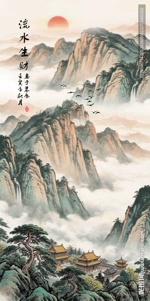 竖幅玄关山水画