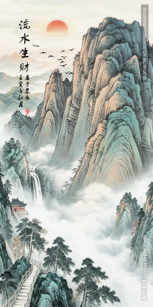 玄关山水画