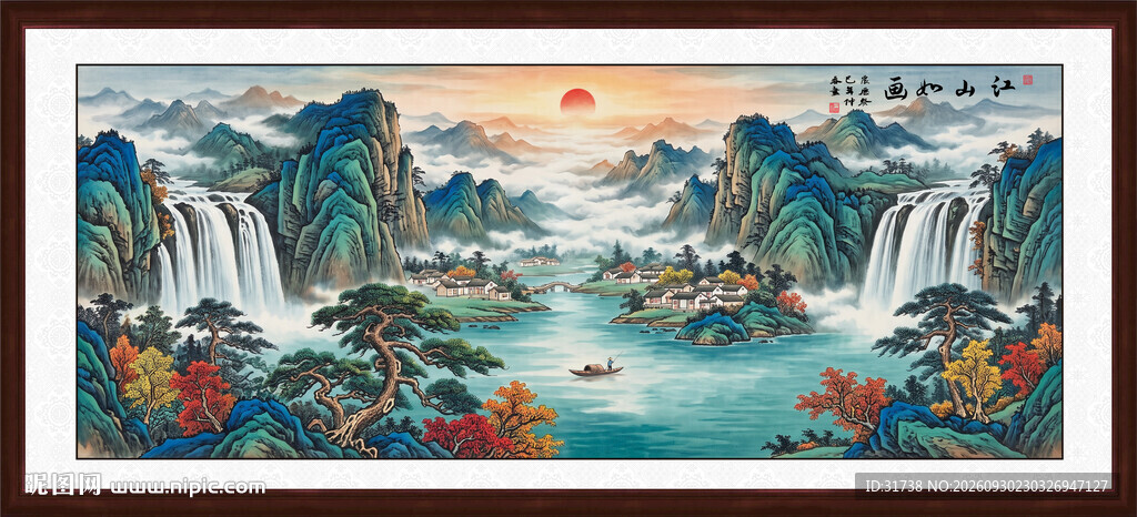 青绿山水国画装饰画