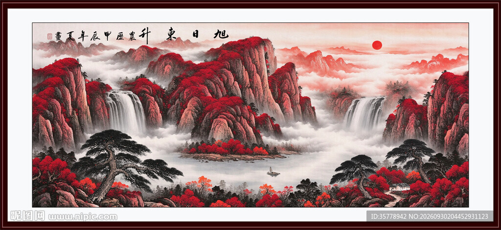 鸿运当头国画