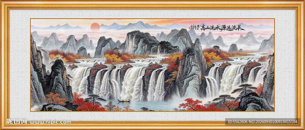 旭日山水装饰国画