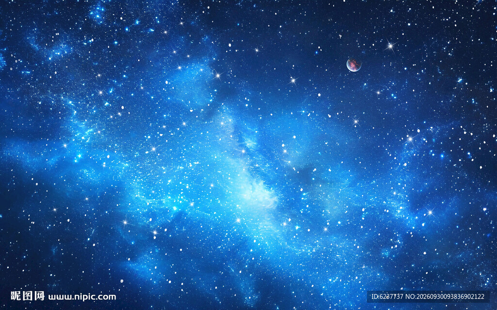 星空顶