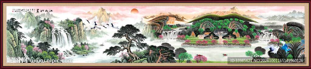千里江山图