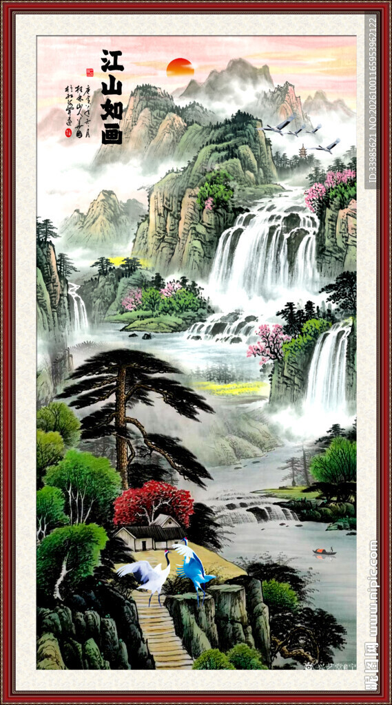 竖幅国画