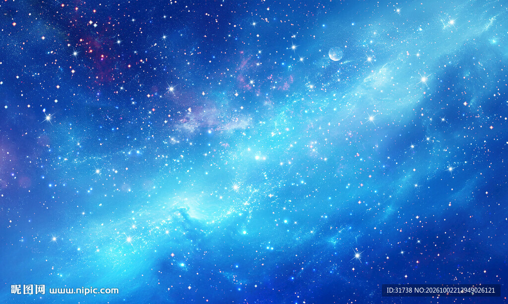 梦幻蓝色星空背景