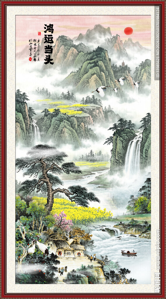 玄关山水画