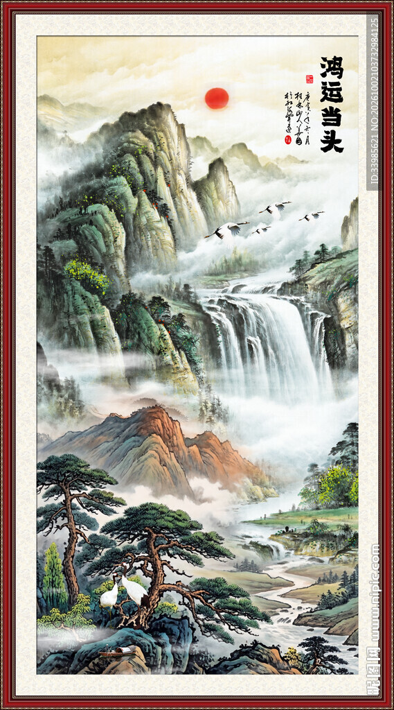 玄关山水画
