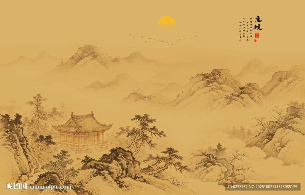 中式屏风古风背景山水画壁画壁纸