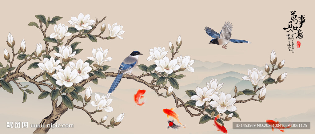 玉兰花
