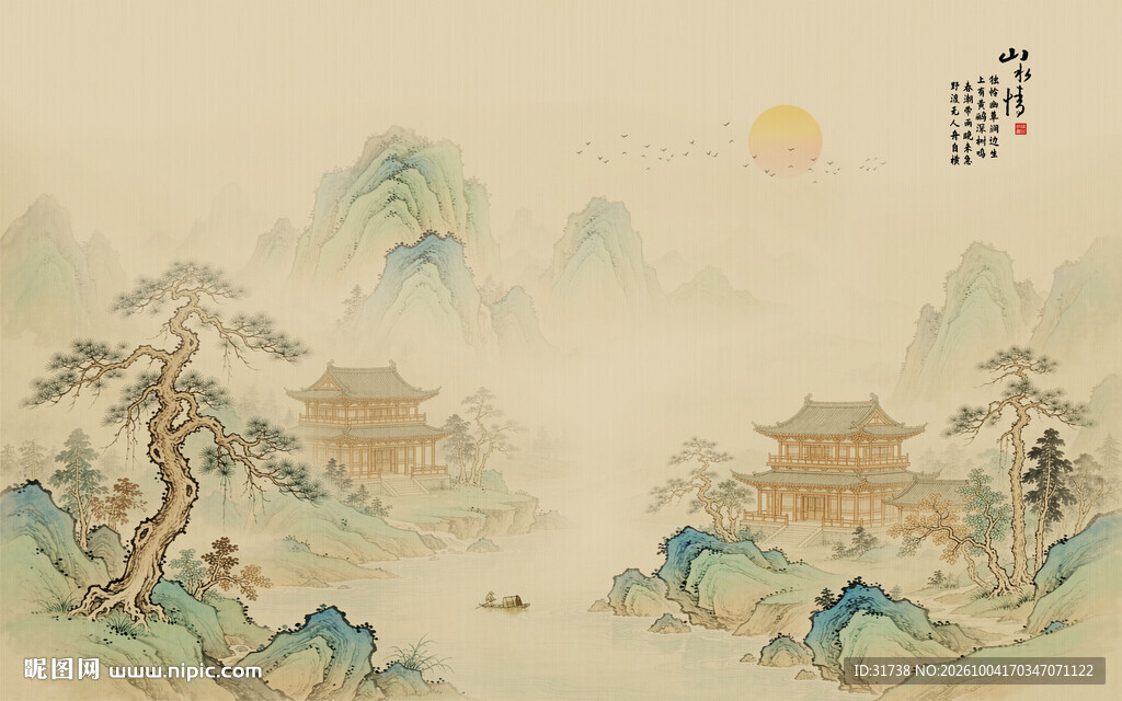 宋式青绿千里江山山水装饰画