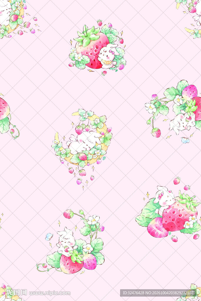 粉色水彩草莓碎花图案