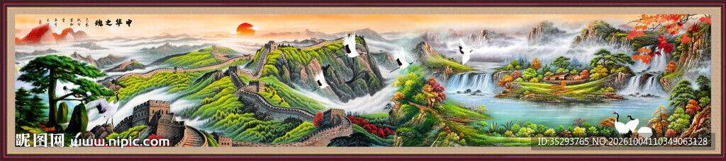 千里江山图