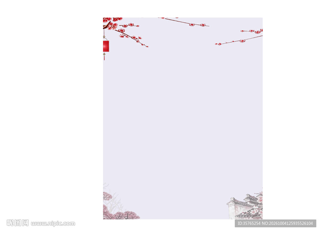 中式水墨画淡紫色背景海报古典