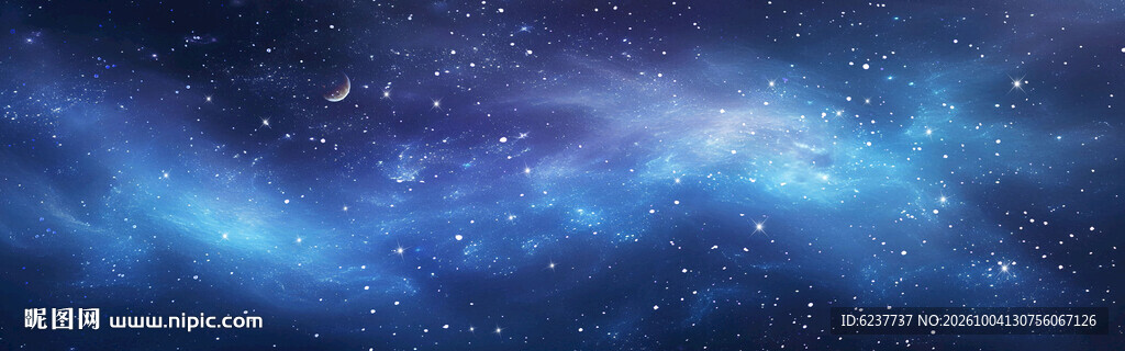 星空天花软膜吊顶