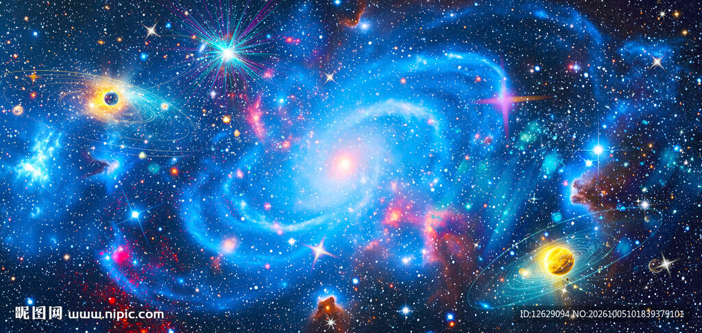 星空顶